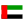 UAE